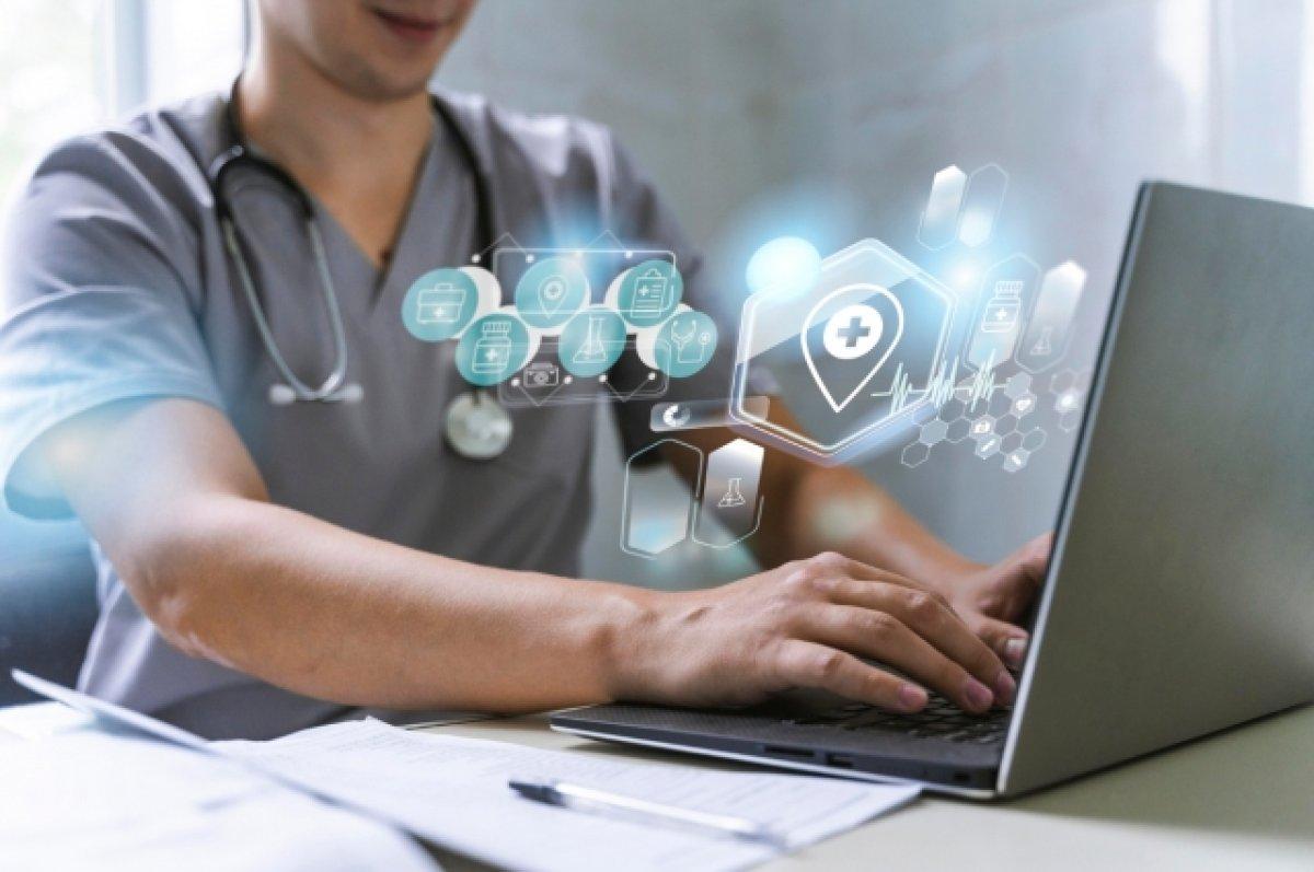 Digital Tools for Enhanced Operational Flow in Professional Practices